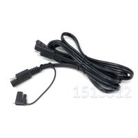 12V Sae to Sae Connector Plug 180CM Quick Disconnect Harness For Motorcycle Automotive Sae Power Extension Cable 18 AWG Dust Cap