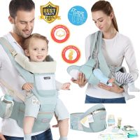 เป้อุ้มเด็ก เป้อุ้มเด็กฝ้าย 0-4 ปี Baby Carrier เป้อุ้มเด็กระบายอากาศ 3-in-1 กระเป๋าอุ้มเด็ก กระเป๋าอุ้มลูกสินค้า กันแดด