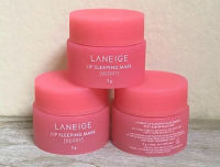 แท้ 100%Laneige Lip Sleeping Mask  มาร์คปากลาเนจ กระปุกเล็ก 3g.