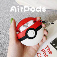 เคสหูฟังเคสห่อหุ้ม Pikachu Airpods Apple Airpods2รุ่นที่สองกล่องหูฟังบลูทูธไร้สายซิลิโคนนิ่มน่ารักลม1ช่อง Airpods1การ์ตูนอะนิเมชั่นทนทานและสะดวกปลอกซิลิโคนนิ่มจะไม่ทำร้าย Mac