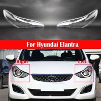 กรอบไฟหน้ารถยนต์ไฟหน้าที่เปลี่ยนฝาครอบ Hyundai Elantra 2012 ~ 2016ปลอกหุ้มอัตโนมัติไฟตกแต่งสวนสว่างโป๊ะไฟแบบโปร่งใส