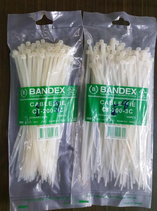 BANDEX CABLE TIE เคเบิ้ลไทร์ สายรัดสายไฟ สายรัด เส้นรัด หนวดกุ้ง ขนาดยาว 8 นิ้ว สีขาว จำนวน 2 ถุง ถุงละ 100 เส้น CT-200-3C 203mmx3.2mm งานไต้หวันไม่ใช่งานจีน