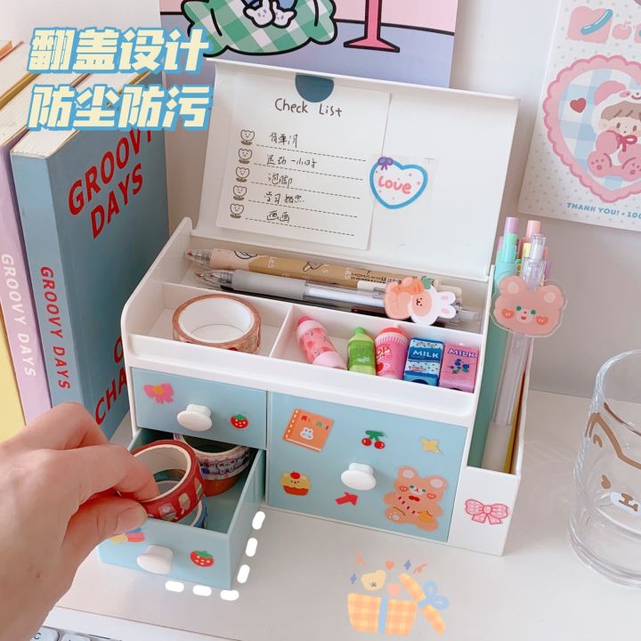 cod-cute-desktop-storage-box-plastic-drawer-office-home-makeup-student-finishing