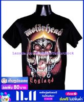 เสื้อวง MOTORHEAD มอเตอร์เฮด ไซส์ยุโรป เสื้อยืดวงดนตรีร็อค เสื้อร็อค  MTH518 ถ่ายจากของจริง