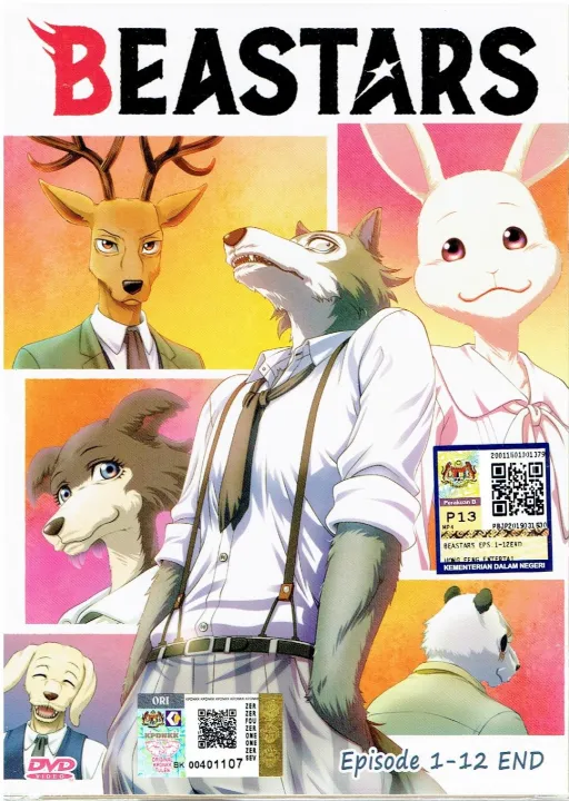 Beastars Complete Anime Tv Series Dvd Box Set 1 12 Episodes Lazada