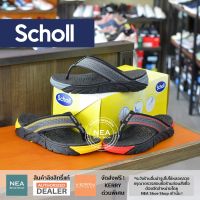 [ลิขสิทธิ์แท้] Scholl Brazillian V [U] NEA รองเท้าแตะ สกอลล์ รุ่นฮิต แท้