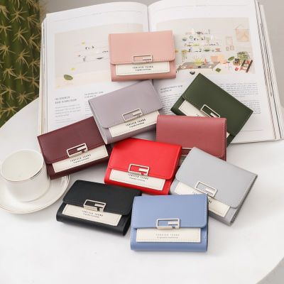 Trendy Womens Wallets New Womens Wallet Designs Mini Short Foldable Wallet Korean Style Womens Wallets Cute Womens Purse