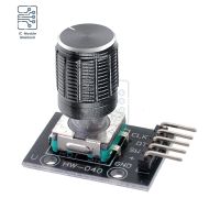 KY-040 Rotary Encoder Brick Sensor Module Potentiometer with 15x17mm 6mm Shaft Rotary D Type Encoder Knob for Arduino AVR PIC