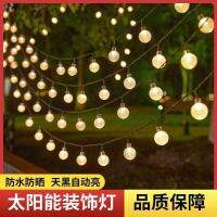 BBQ Shop Atmosphere Light Night Market Stall Special LED Light Camping Outdoor Beauty Salon Bar Summer Super Bright Internet Celebrity Light 【SEP】