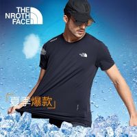 TheNorthFace เสื้อยืดแขนสั้นผู้ชาย,แห้งเร็วกลางแจ้งเสื้อยืดสำหรับออกกำลังกายระบายอากาศได้ดีบางๆสำหรับฤดูร้อนฟิตเนสคอกลม