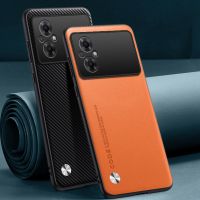 สำหรับ Xiaomi M5S Poco M5เคสหนังนิ่มกันกระแทกรวมทั้งหมดแฟชั่นบางเฉียบสำหรับ Xiaomi Poco M5S M5ฝาหลัง