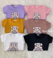 เสื้อยืดเข้ารูปลายน้องหมีน่ารักๆ พร้อมส่ง