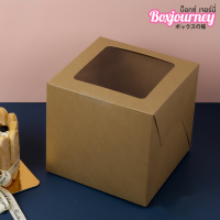 Boxjourney กล่องเค้ก 1 ปอนด์คราฟ ทรงสูง 20 ซม. (10 ใบ/แพค)