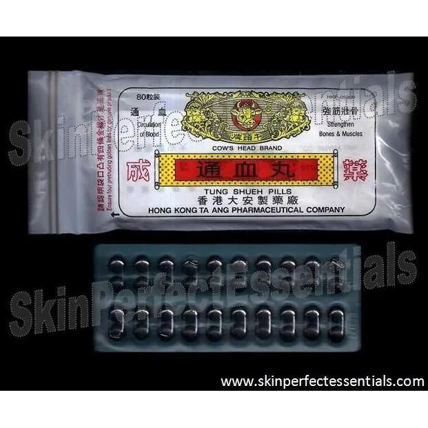 COW HEADS PILLS Lazada PH