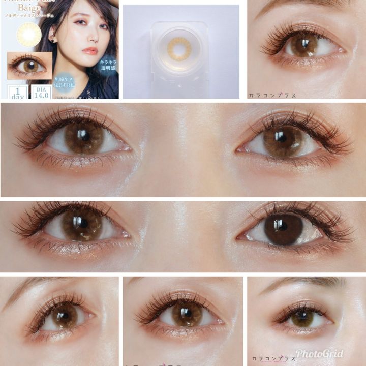 venus-eyes-คอนแทคเลนส์ญี่ปุ่น-รายวัน