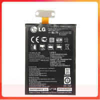 แบตเตอรี่ BL-T5 LG Google Nexus 4 E960 Optimus G E970 E973 F180 LS970 E975 BLT5 2100 mAh...