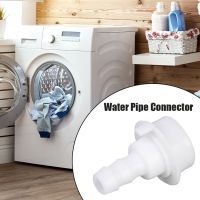 【CW】 Multifunctional Faucet Plastic Washing Machine Pipe Inlet Outlet Watering Hose Joints