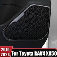 สแตนเลสแผงประตูเสียงแหวนกรอบครอบตัดสติกเกอร์สำหรับโตโยต้า RAV4 XA50 2019-2021 2022 2023 RAV 4ไฮบริดอุปกรณ์เสริมในรถยนต์