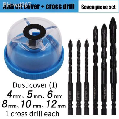 4-12mm Cross Hex Tile Drill Bits Set Electric Hammer Dust Cover Triangular Drill Dust Removal Concrete Hole Opener Drill Tools