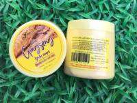 Paradise skincare Ginseng Body cream 250g โสมพาราไดซ์โสมสปีดไวท์ใช้แล้วขาวใส (1ชิ้น)