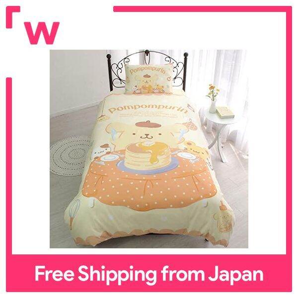 sanrio-pompurin-ปลอกผ้านวมปลอกหมอนชุด3ชิ้นปลอกผ้านวม-sb-583-s-เดียว