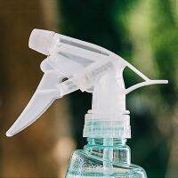 500ML Hand-pressed Watering Can Empty Spray Bottle for Home Gardening Tool ion