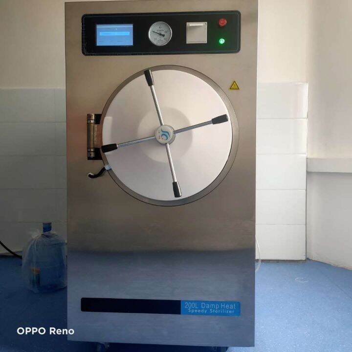 Pulsating vacuum pressure steam sterilizer, high pressure electric