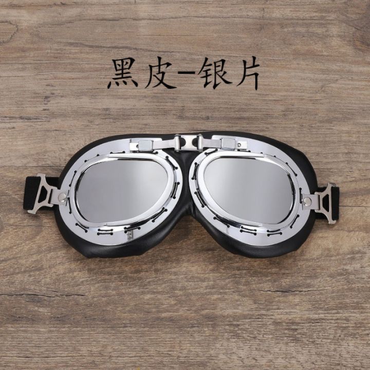 แว่นตา-หมวกกันน็อค-harley-กระจกหน้ารถ-รถจักรยานยนต์ออฟโรดกระจกบังลม