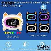 wuhau Yann1 นาฬิกาปลุกเด็ก หน้าจอ LED พร้อมเพลงปลุก นาฬิกาปลุก เปลือกพลาสติก การ์ตูน พร้อมไฟกลางคืน เสียงหลับ|วัยรุ่น