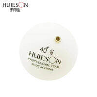 Huieson เทรนเนอร์ปิงปองลูก5ชิ้นปิงปองอุปกรณ์การฝึกอบรมที่มีลูกหมุนอุปกรณ์ลูกทองแดง