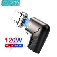 KUULAA 120W ยูเอสบีแม่เหล็กประเภท C อะแดปเตอร์สำหรับ MacBook Pro Air ข้อศอก USB ประเภท C ขั้วต่อสำหรับ 480Mbps Data Transfer