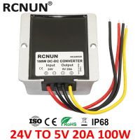 ตัวแปลง DC โมดูล20A 5V LED ลงแหล่งจ่ายไฟ DC 24V 16-36V ไปยังรถยนต์5V ขั้นตอนสำหรับวงจรไฟฟ้าและชิ้นส่วน