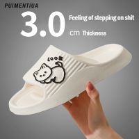 Summer Slippers Thick Platform Sandals Women Summer 2023 Home Slippers Indoor Mute Soft-soled Flip Flops Couple Non-slip Slipper