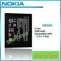 แบตเตอรี่ Nokia 1 Plus HE365 2500mAh ส่งจาก ไทย