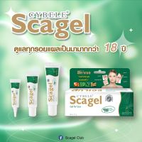 ?CybeleScagel??Scagel  4g/9g/19g สกาเจล ลดเลือนรอยแผลเป็น?