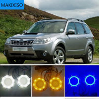 สำหรับ Subaru Forester 2009 2010 2011 2012สีฟ้าเลี้ยวรีเลย์กันน้ำ ABS รถ DRL โคมไฟ12โวลต์ LED กลางวันวิ่งไฟ