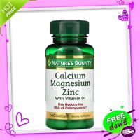 Free and Fast Delivery [Ready to deliver] Natures Bounty, Calcium Magnesium Zinc with Vitamin D3, 100 CPALETS