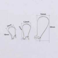 50pcs/lot French Earring Loop Hoops Ear Wire Hook For Jewelry Making Findings DIY Earrings Settings Base Accessories Supplies