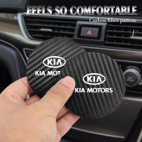 2Pcs หนัง Coaster Anti-Noise ถ้วยน้ำ Pad สำหรับ KIA Ceed Sportage Rio K5 Optima Cerato ดำเนินการ Venga Sedona Forte