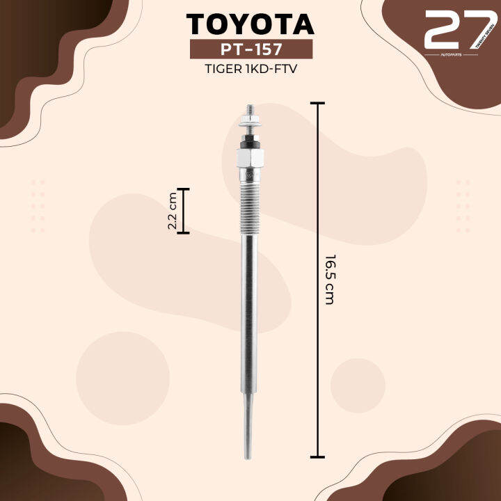 หัวเผา-toyota-hilux-tiger-d4d-1kd-2kd-1cd-1nd-11v-12v-รหัส-pt-157-top-performance-japan