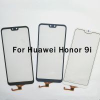 สำหรับ Honor9i โทรศัพท์มือถือด้านหน้าหน้าจอสัมผัสสำหรับ9i 9 I กระจกหน้าจอสัมผัสเซ็นเซอร์เลนส์หน้าจอสัมผัสแผงดิจิไทเซอร์