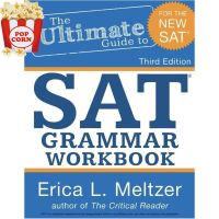 Be Yourself The Ultimate Guide to SAT Grammar Workbook, 3rd Edition (3rd Edition, The Ultimate Guide to SAT Grammar) (Volume 2)