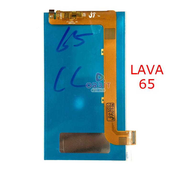 จอ-lava-65-จอใน-lava-65