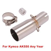 For Kymco AK550 Motorcycle Exhaust Mid Link Pipe Muffler Middle Connection Tube Any Year Slip On Stainless Steel