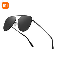 Xiaomi Mijia Sunglasses แว่นกันแดด แว่นกันแดดทรงเอวิเอเตอร์ แว่นกันแดดผู้หญิง แว่นกันแดดผู้ชาย sunglasses goggles toad mirror