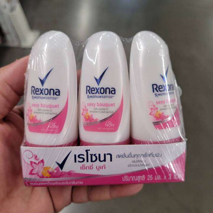 พร้อมส่ง-rexona-โรลออน-เรโซน่า-ขนาด25-มล-แพ็ค3ชิ้น-สูตรชาวเวอร์คลีนและสูตรเซ็กซี่บูเก้