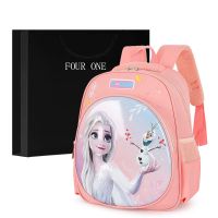 【Hot Sale】 FOUR ONE school bag cartoon middle and large class first grade boy backpack cute princess girl