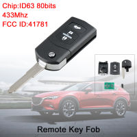 433Mhz 2/3ปุ่มปุ่มพลิก Kunci Remote Mobil Keyless Entry กับ ID63 80Bit ชิป41781 Fit สำหรับ Mazda 3 /BK Series 2 2006-2009