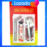 ชุดปะยางมอไซต์ Bicycle Tire Repair Kit ชุดปะยาง ชุดปะยางจักรยาน ชุดปะยางรถ ชุดปะยางจักรยานพกพา ชุดเครื่องมือซ่อม จักรยาน