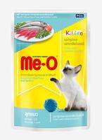 Meo Pouch อาหารเปียกลูกแมว รสปลาทูน่า ซาร์ดีน ในเยลลี่ เบอร์ 1 ขนาด 80g x 12 ซอง